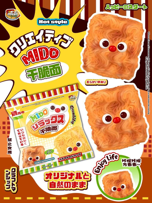 Mido Repro Red Nose Maggi