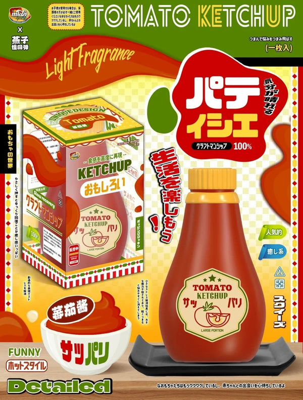 Mido Ketchup Bottle