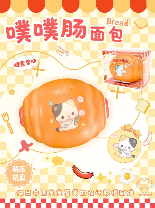 Nemo Hot Dog Bun