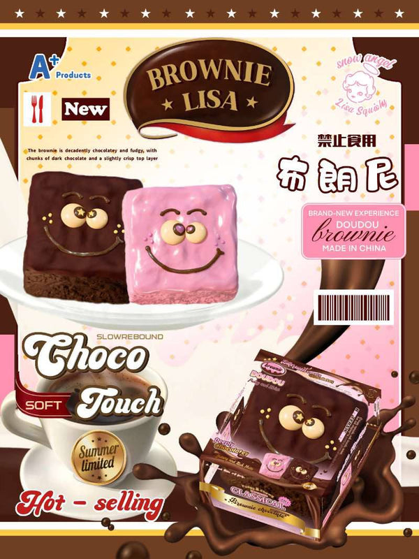 Lisa Brownie