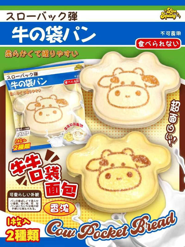 Lisa Milk Pocket Bread