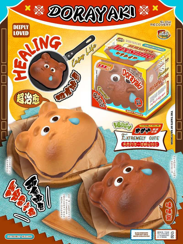 Mido Hippo Doriyaki