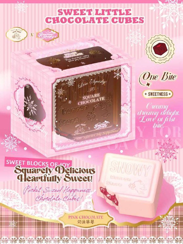 Lisa x RonRon Chocolate