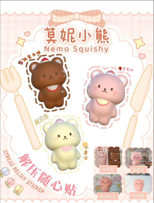 Nemo Bear Sticker Squishy