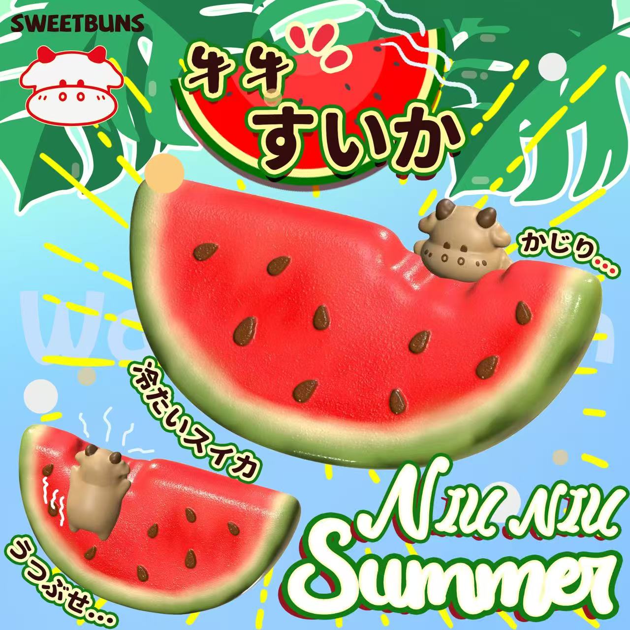 SweetBuns Watermelon