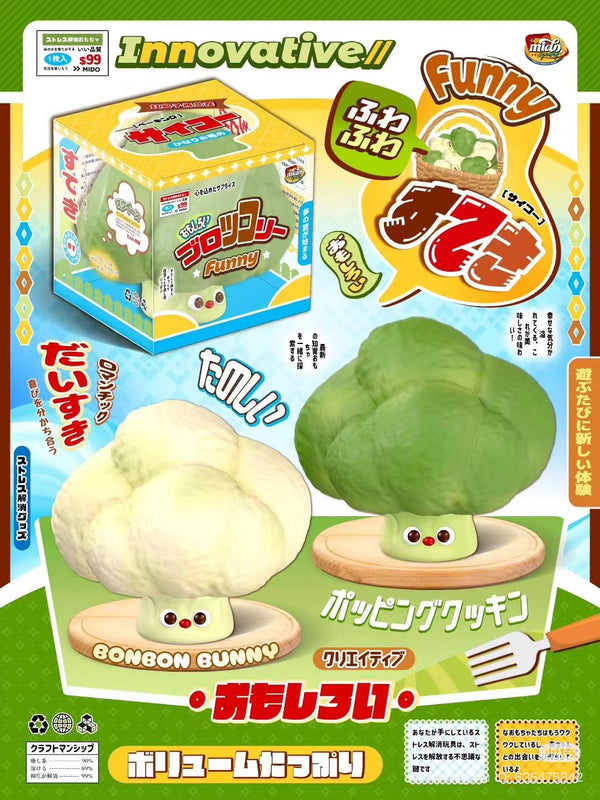 Mido Broccoli/Cauliflower