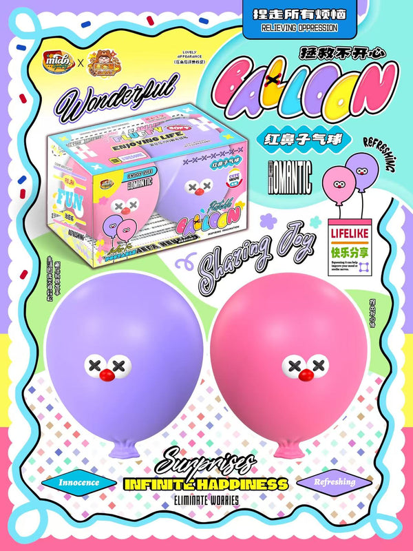 Mido Twin Balloons