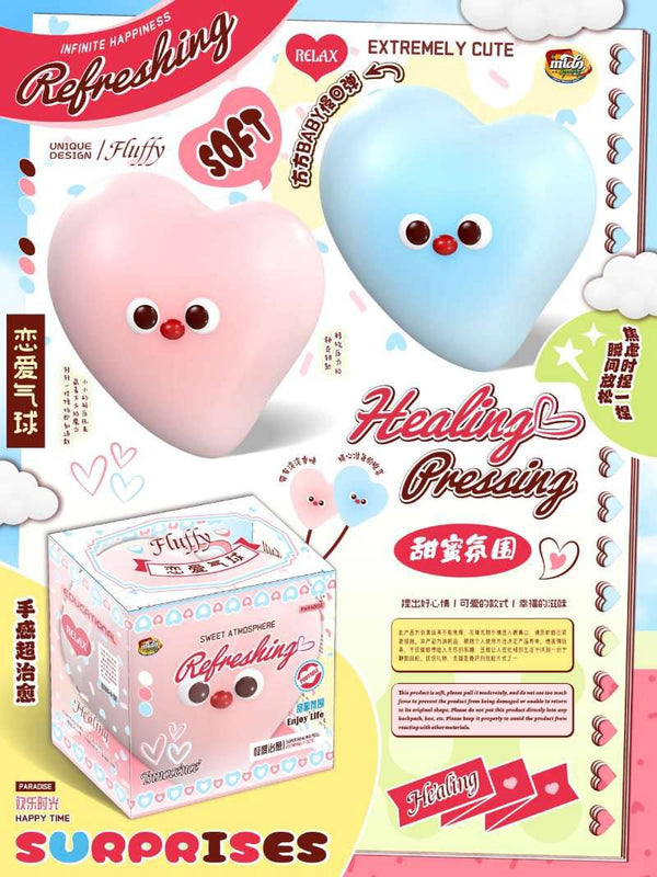 Mido Red Nose Heart Balloon